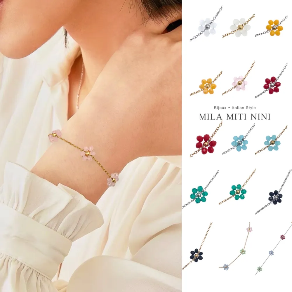 Fiore Margherita -Bracciale in Acciaio - BAC-103-AA66B