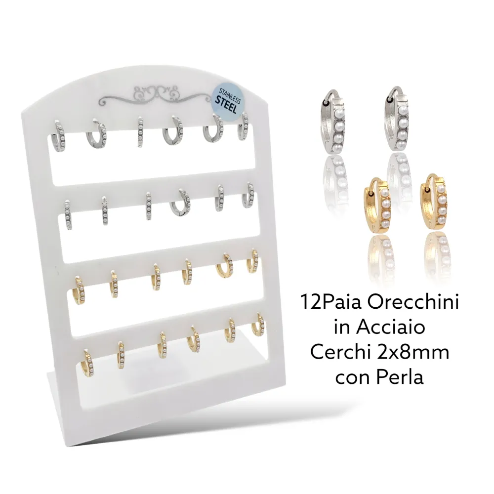 OPA-103-AA970E 8mm_2